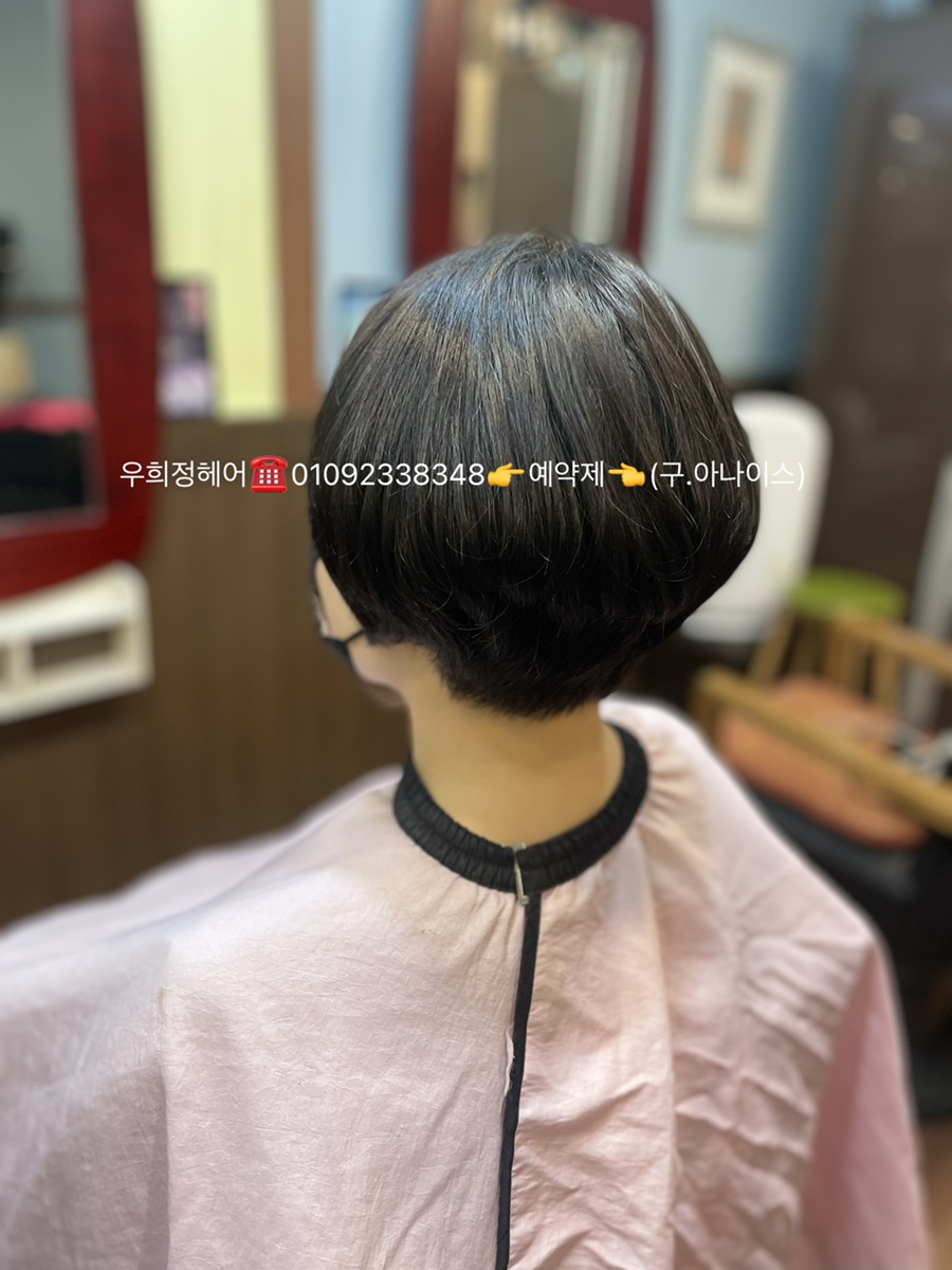 엄마스타일 이미지