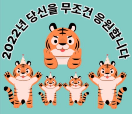 수어반트리독서실 이미지