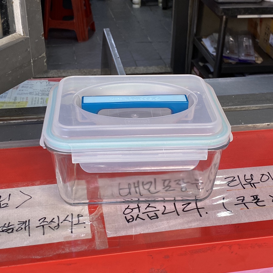 달닭학정점 이미지