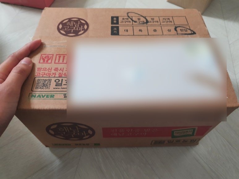 일호농원 이미지