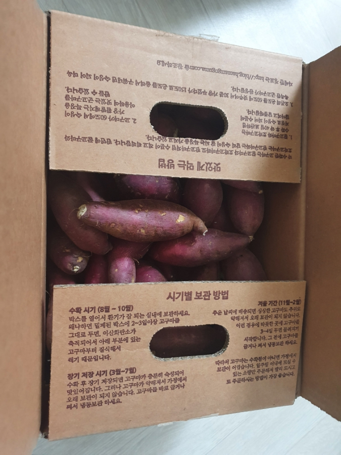 일호농원 이미지