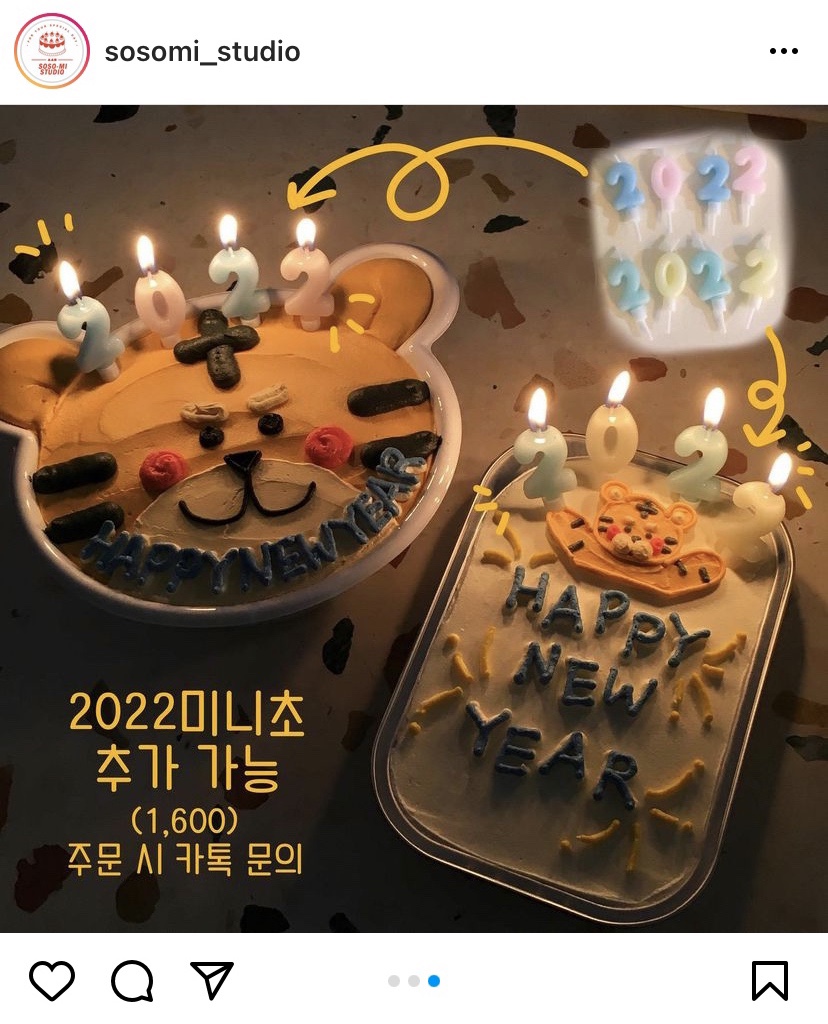 소소미스튜디오 이미지
