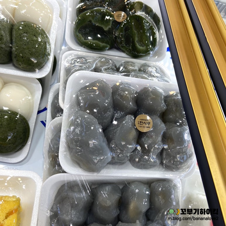 한시루떡 이미지