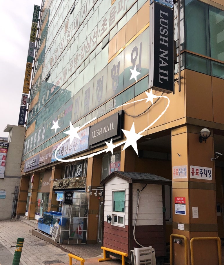 성신니트 이미지