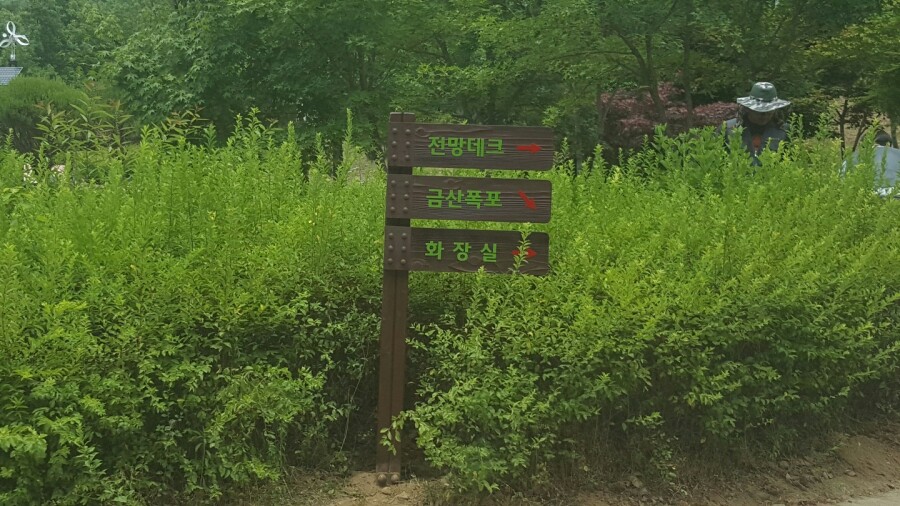 종합광고 에스엠 이미지