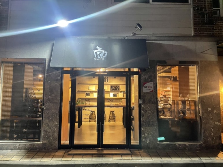 고커피로스터스 이미지