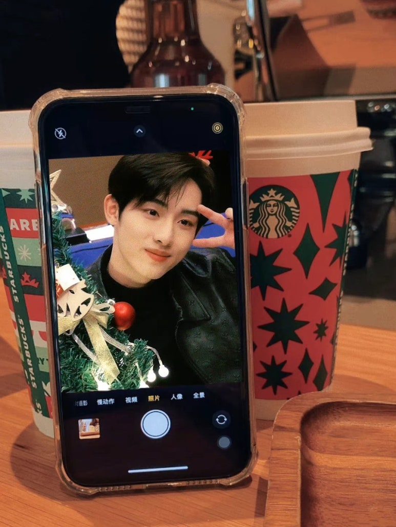 츄스 이미지