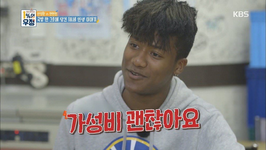 성화루 이미지