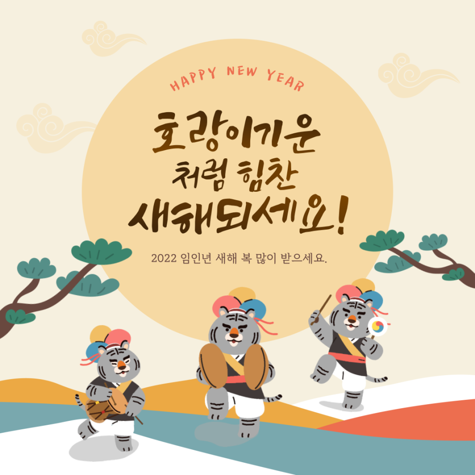 두민디자인 이미지