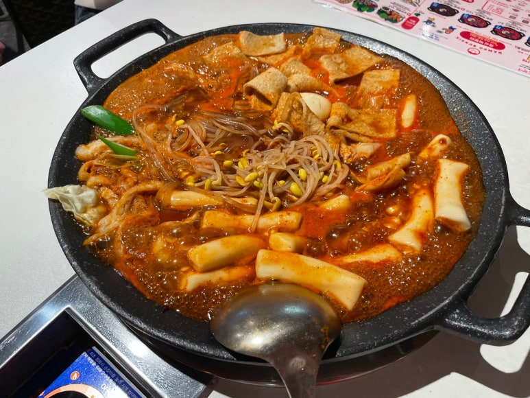 남도몰 이미지