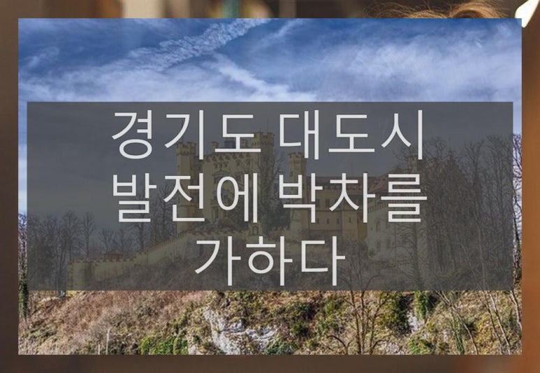 SJ엔지니어링 이미지