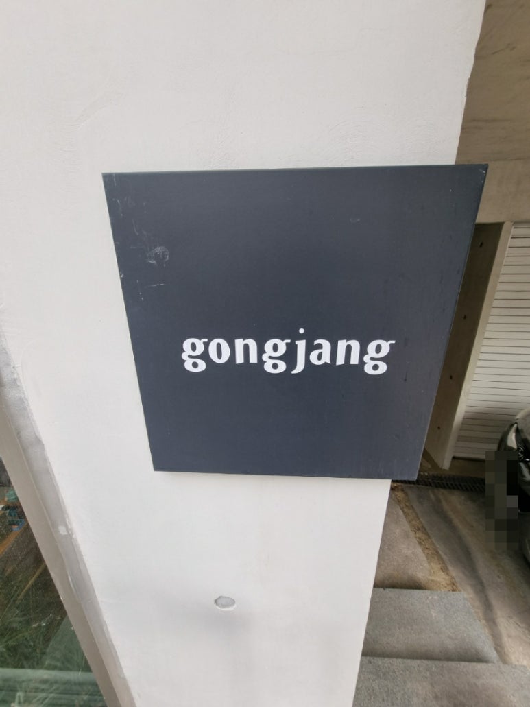 에이치메이커스 이미지