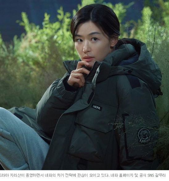 헤기오르삭 이미지