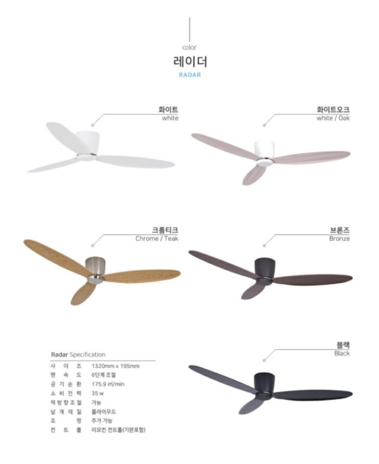 지오조명 이미지