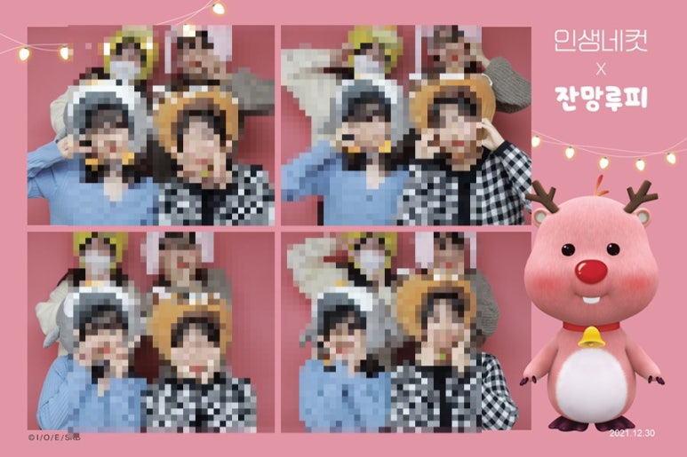 윤민상회 이미지