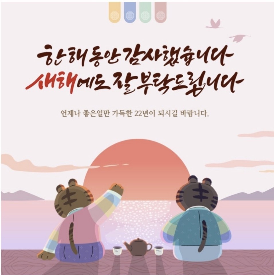 유워시익산센터 이미지
