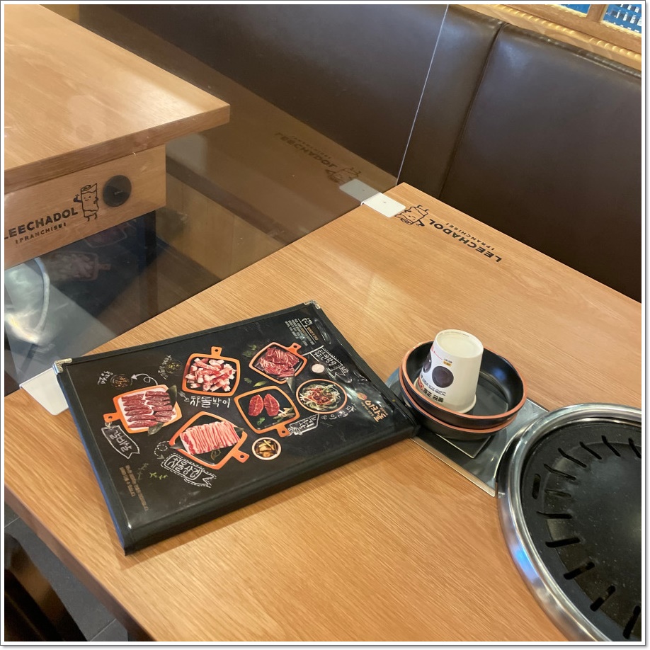 이차돌+의정부신시가지점 이미지