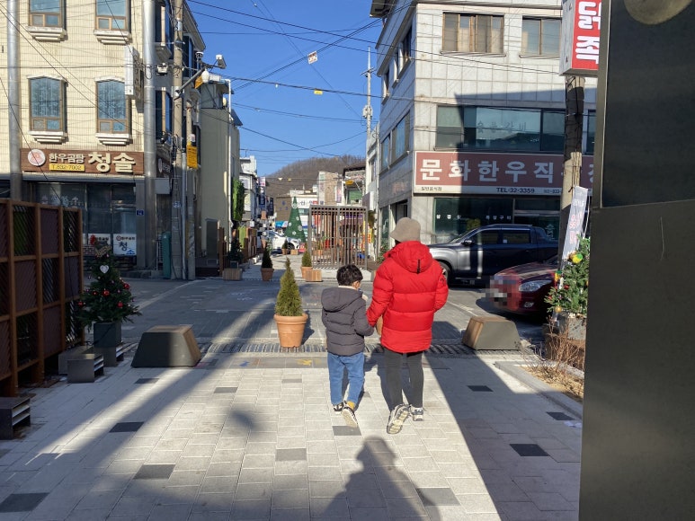 맘스터치괴산점 이미지