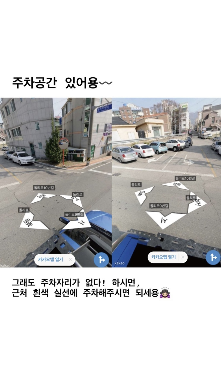 위드윤네일 이미지