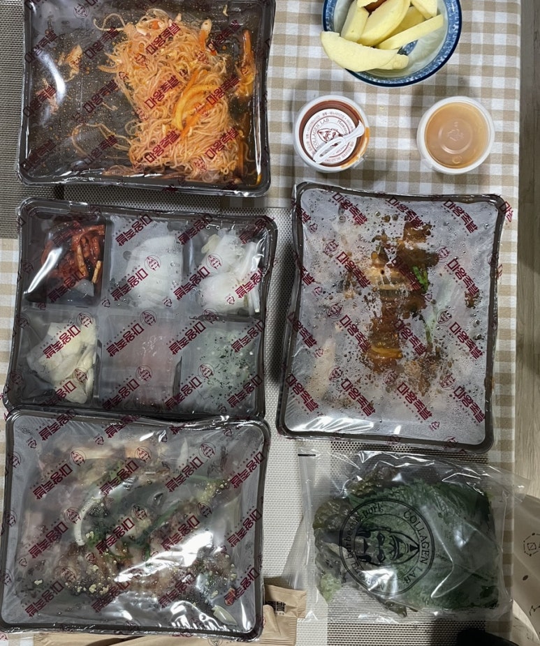 마왕족발전대상대점 이미지