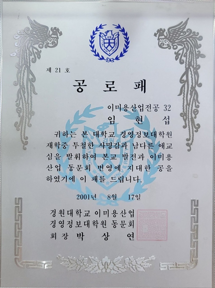 파이센터 이미지