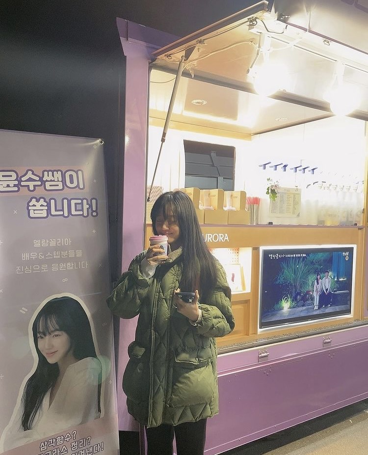 (주)겨울 이미지