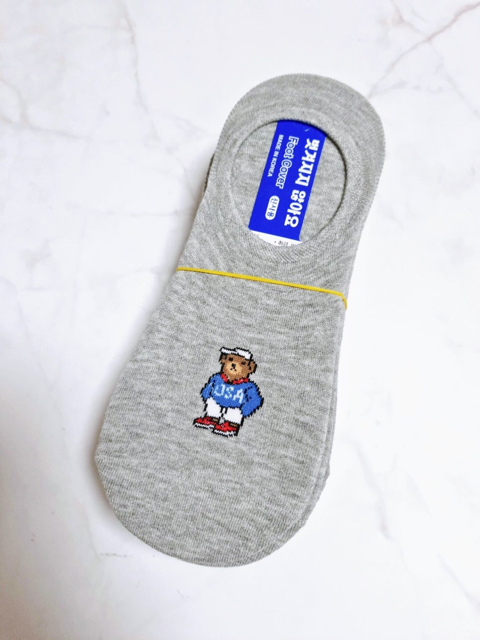 대신전기철물 이미지