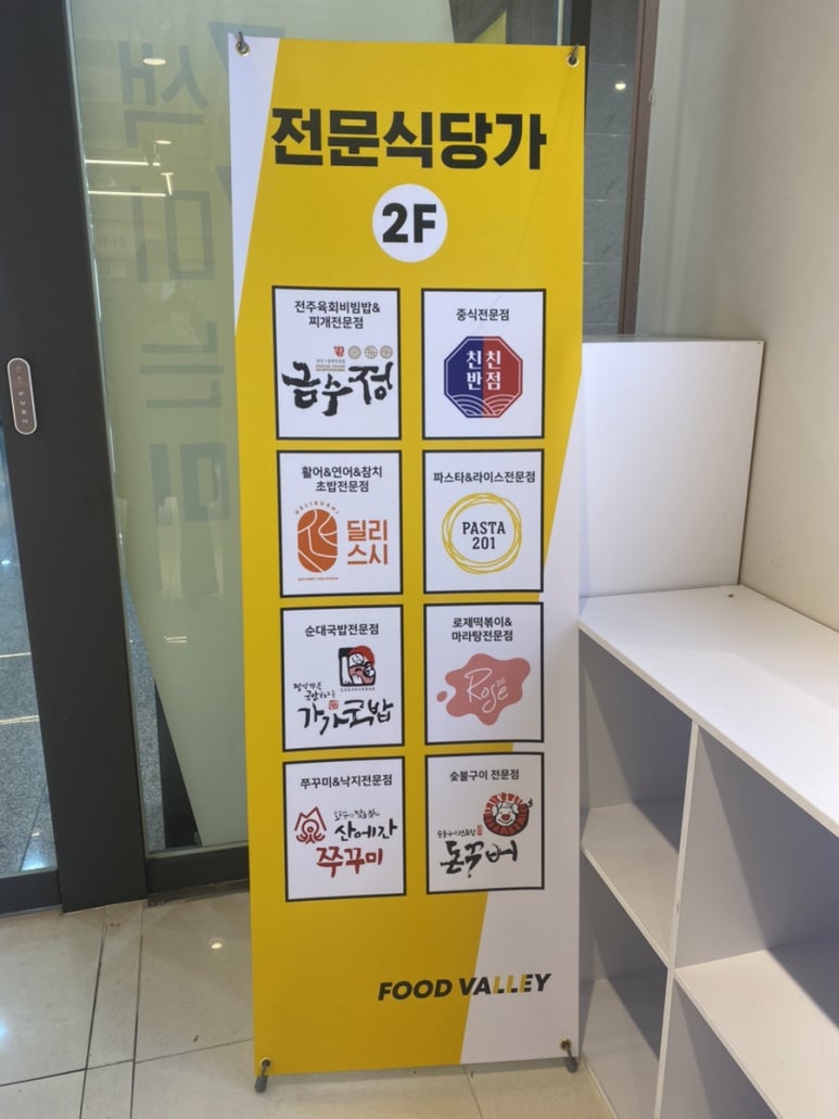 돈꾸버 이미지