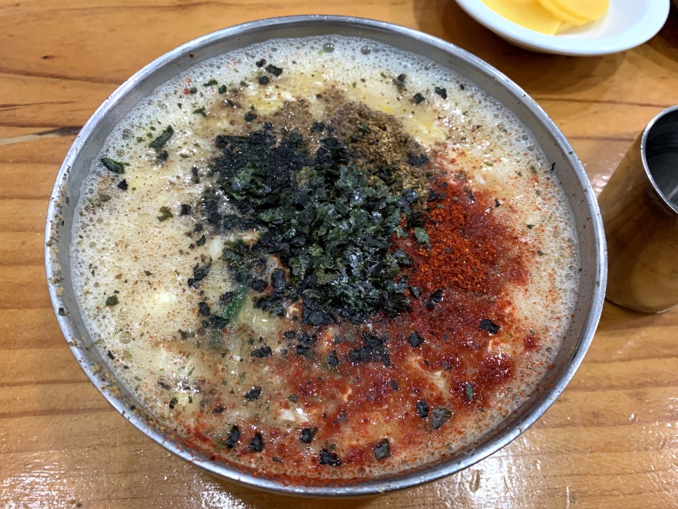 치킨내킨 이미지
