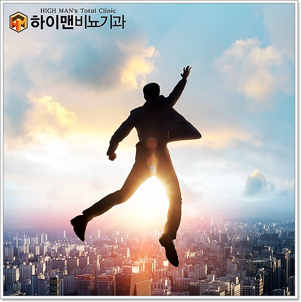 시원비뇨기과의원 이미지