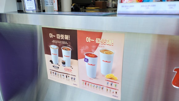 서귀포더벤티 이미지