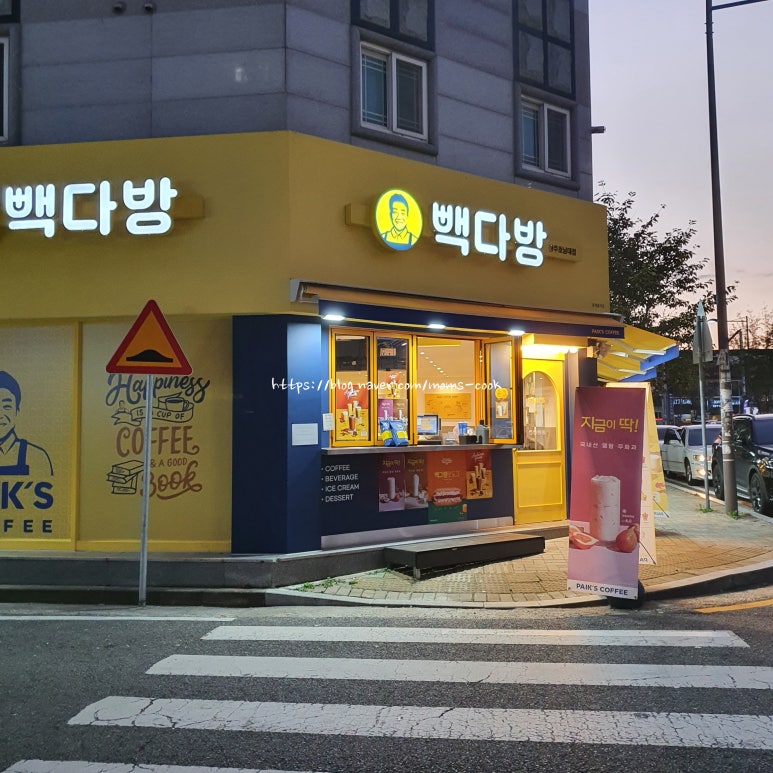 빽다방광주호남대점 이미지