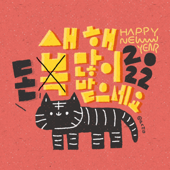 모던베이프 이미지