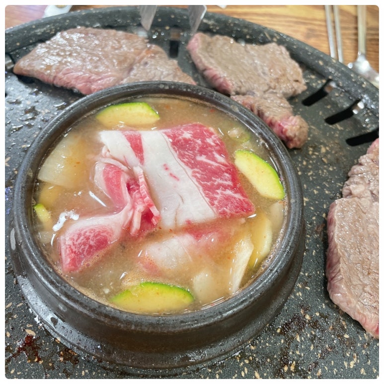 고기대통령 이미지