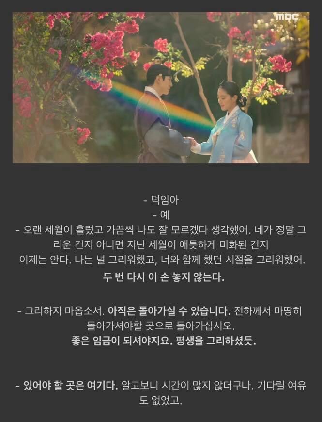 머리에서발끝까지 이미지