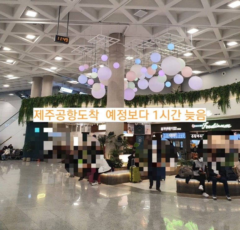 레츠고렌터카안 이미지