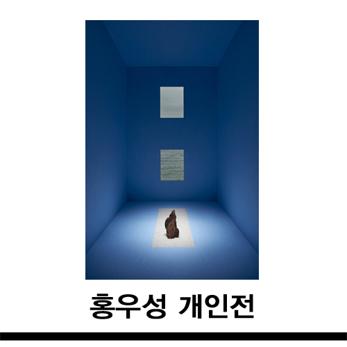 갤러리H 이미지