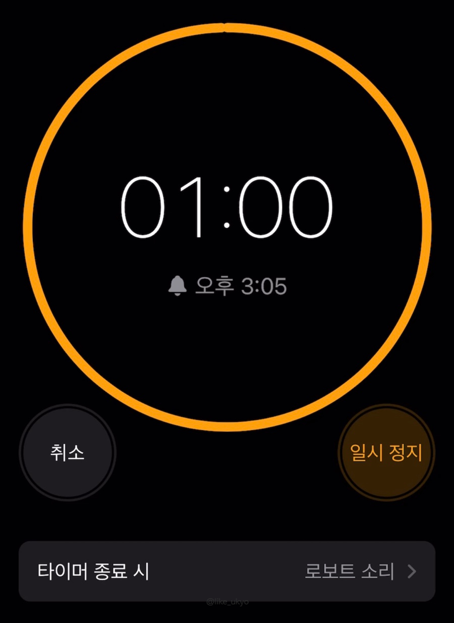청소플러스 이미지