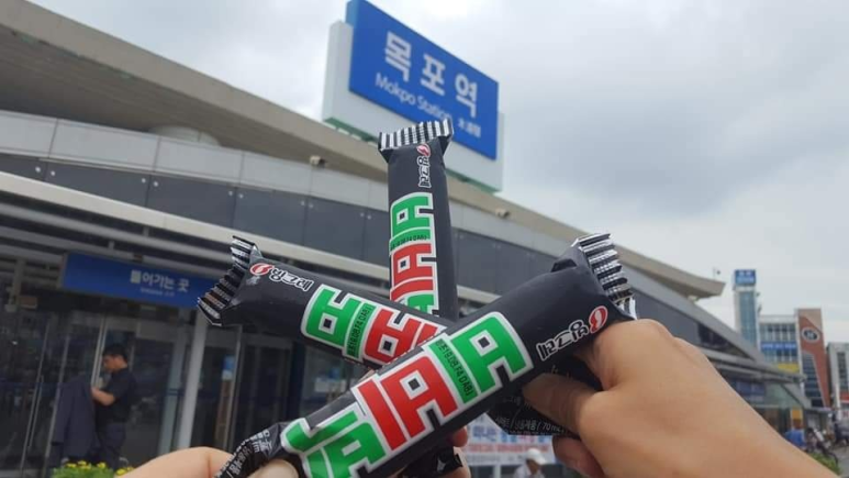 마음퐁당 이미지