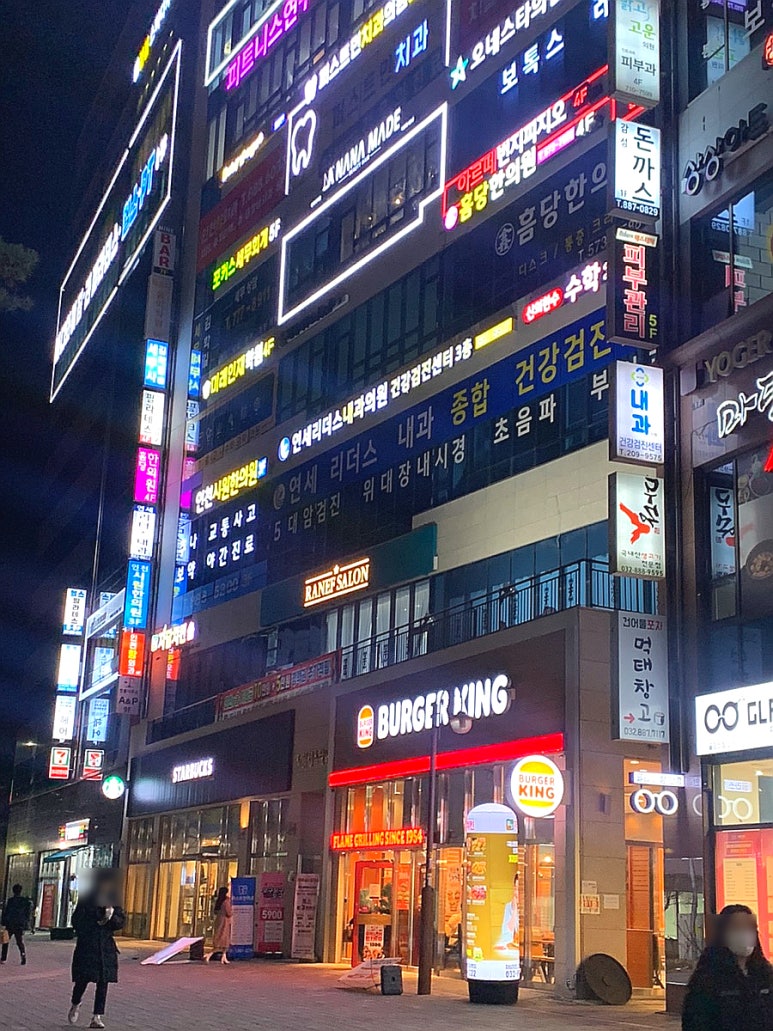 라네프살롱 이미지