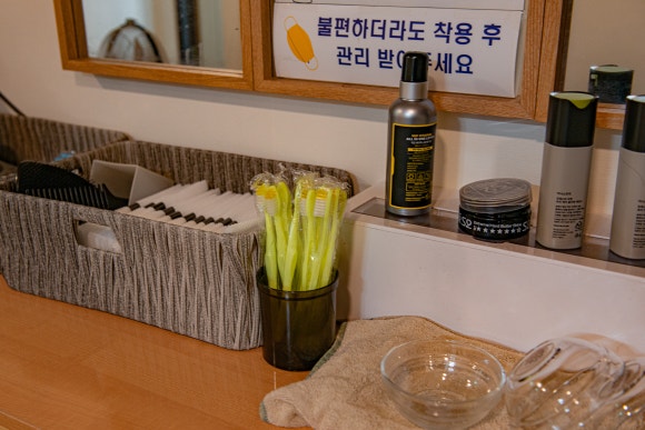 린에스테틱 이미지