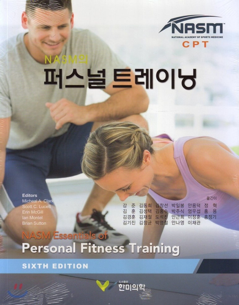 피티필드전포 이미지