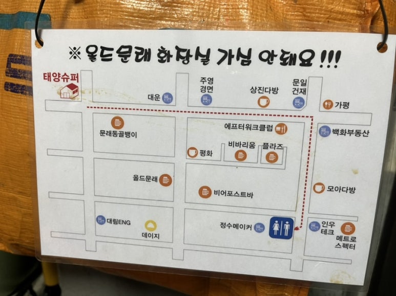 태양슈퍼 이미지