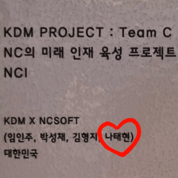 네일모넬로 이미지