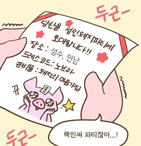 앤드밀 이미지