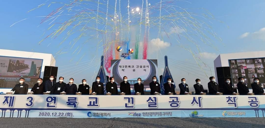 요요아이엠씨 이미지
