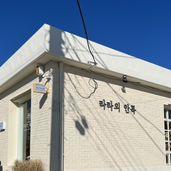 강릉베스트샵 이미지