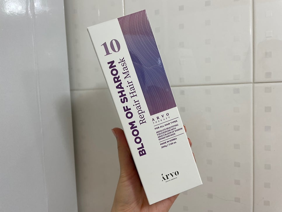 샤론헤어샵 이미지