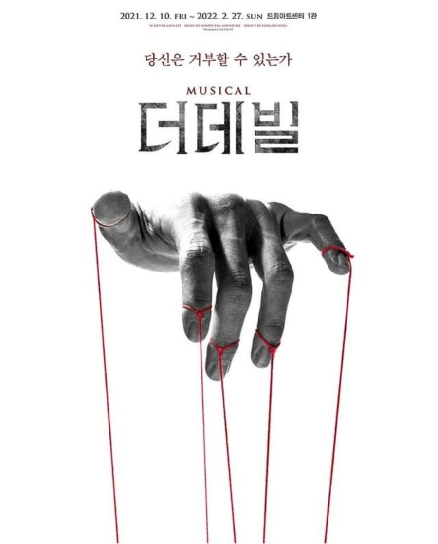 드림아트 이미지