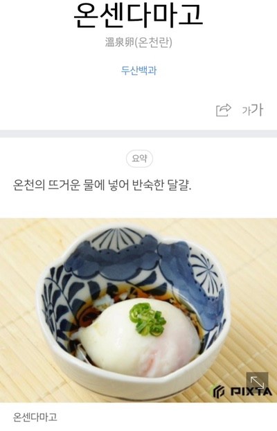 논현194 이미지